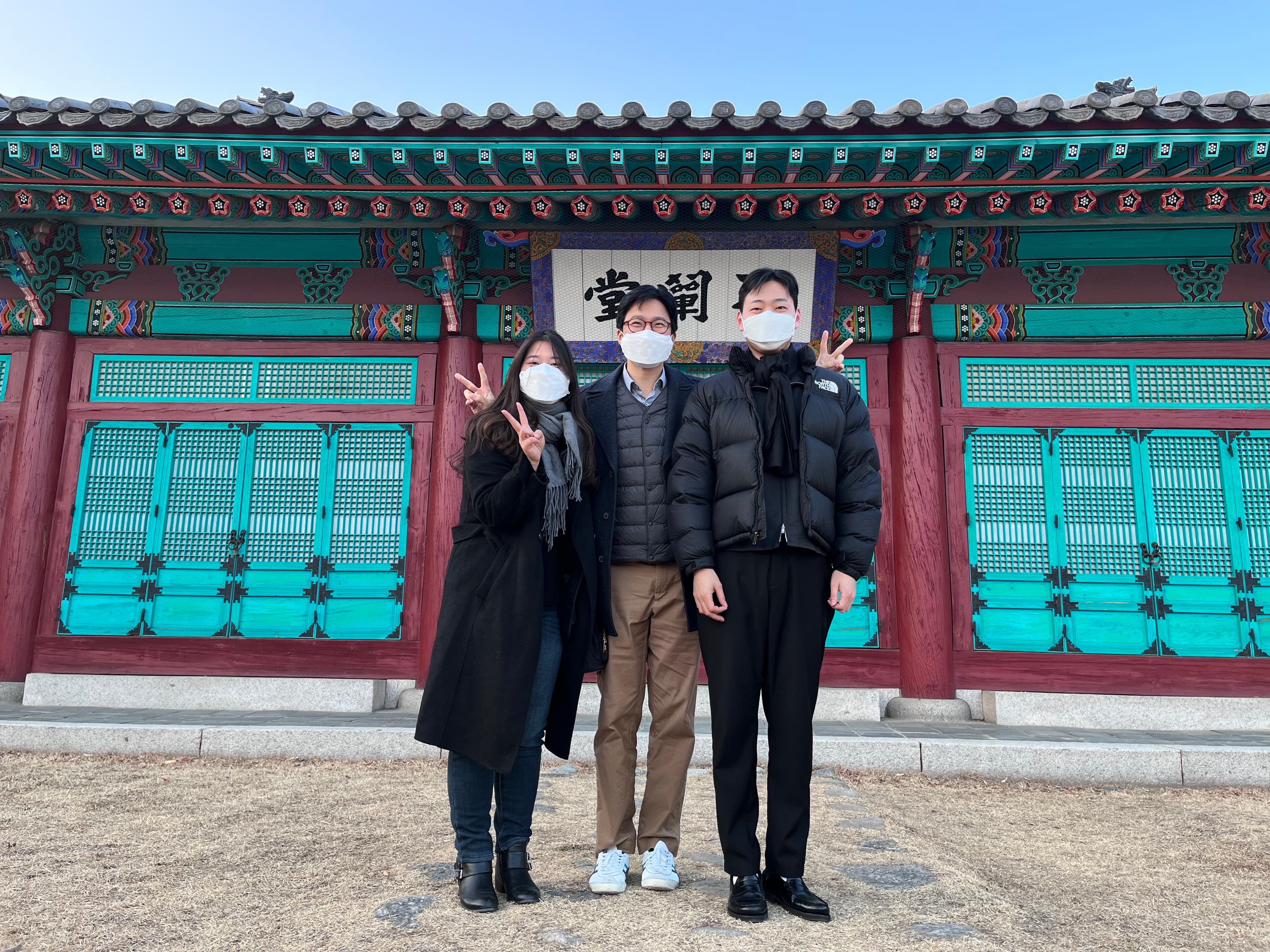 2022학년도 동계 학위수여식