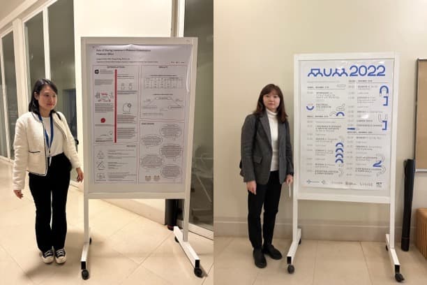 MUM 2022  ( 21st International Conference on Mobile and Ubiquitous Multimedia