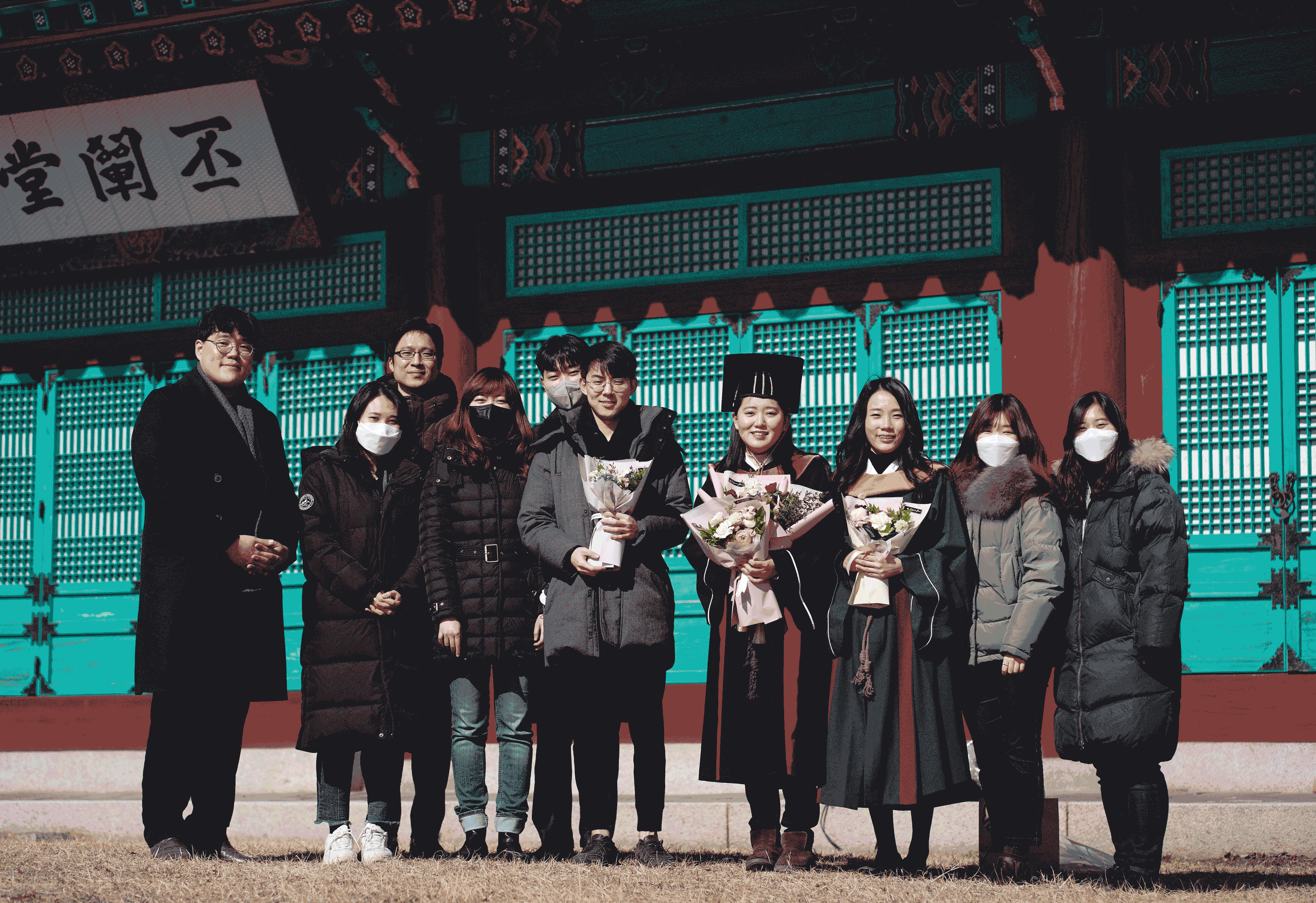 2021학년도 동계 학위수여식