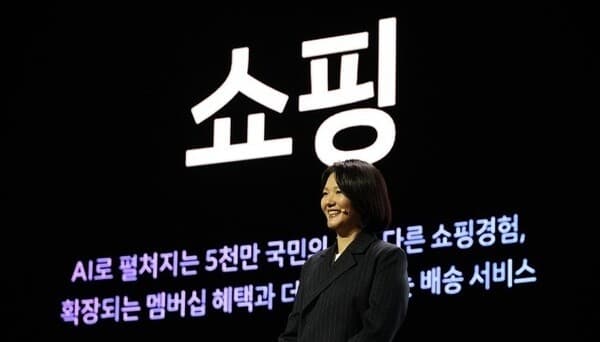 이대호 교수 연구팀, 네이버 온라인 커머스 플랫폼 이용자 보호 노력 실태 분석