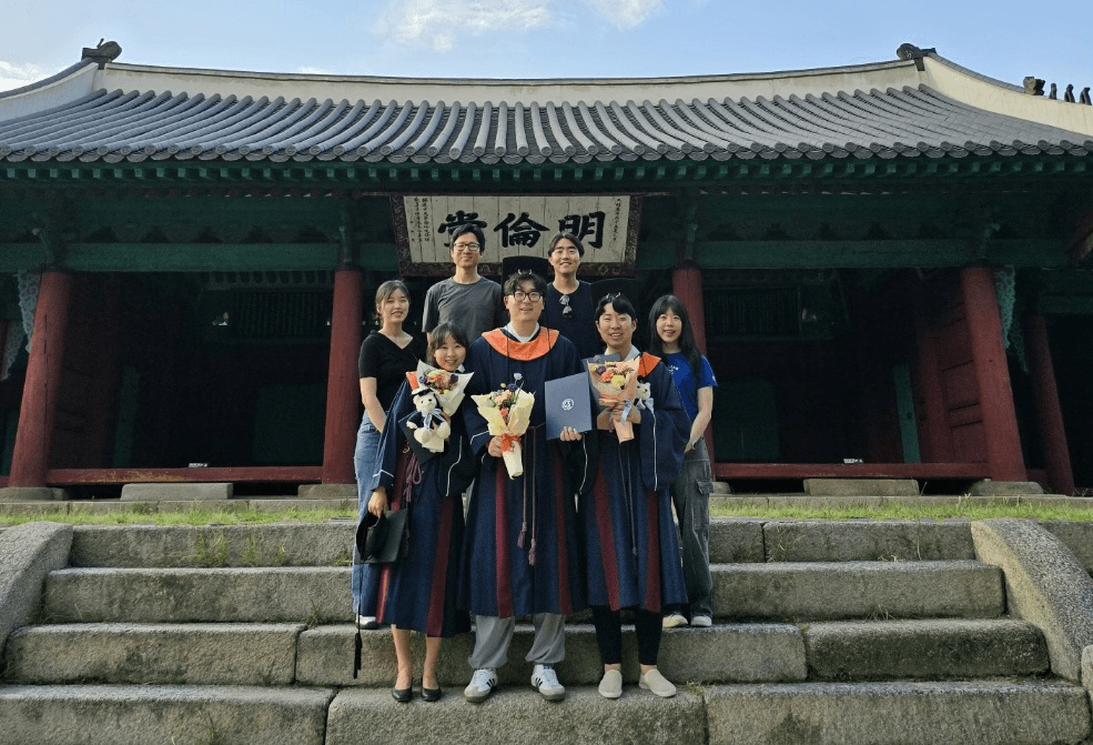 2024학년도 하계 학위수여식