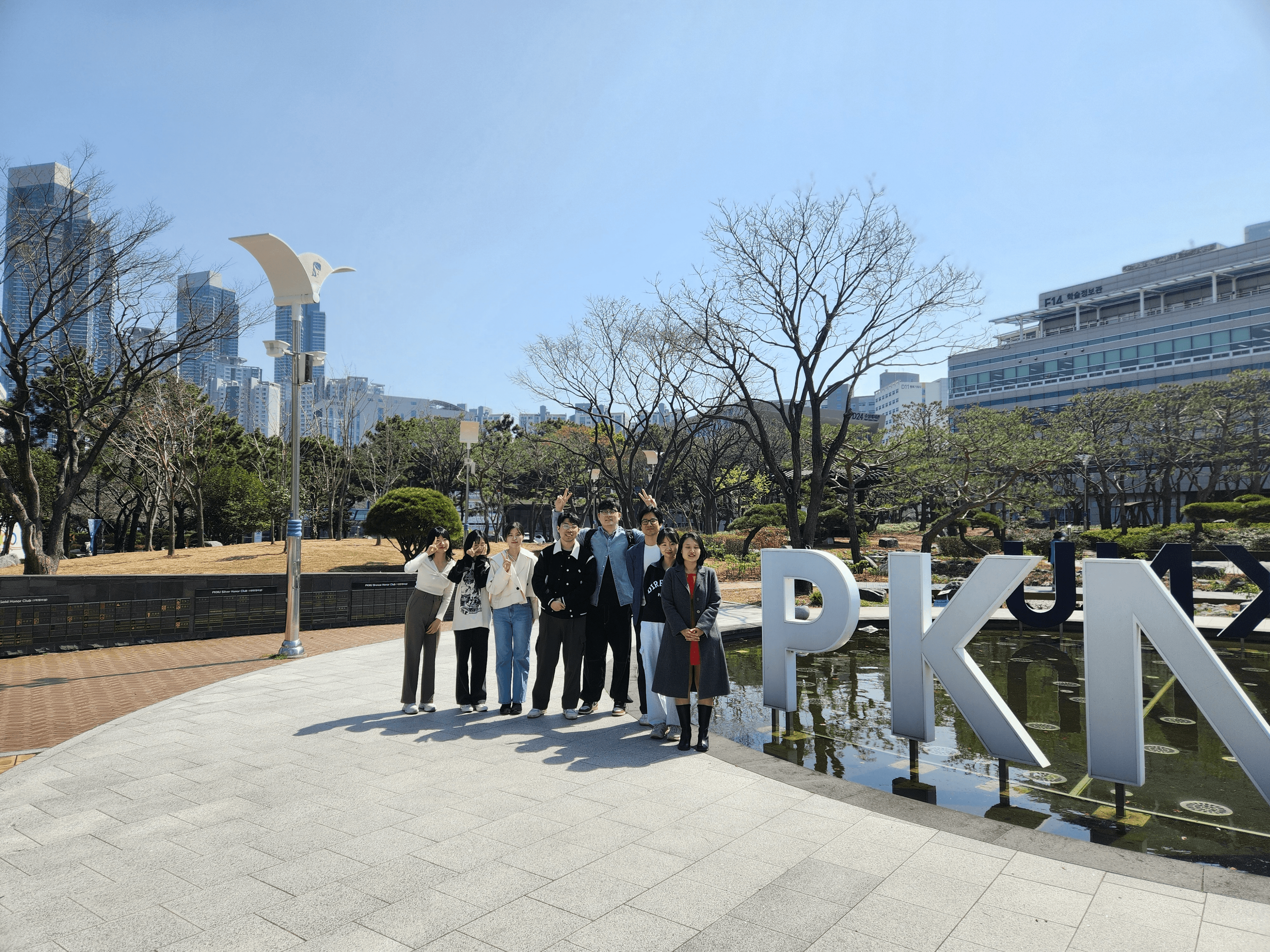 한국미디어경영학회 2024 대학원생 학술대회